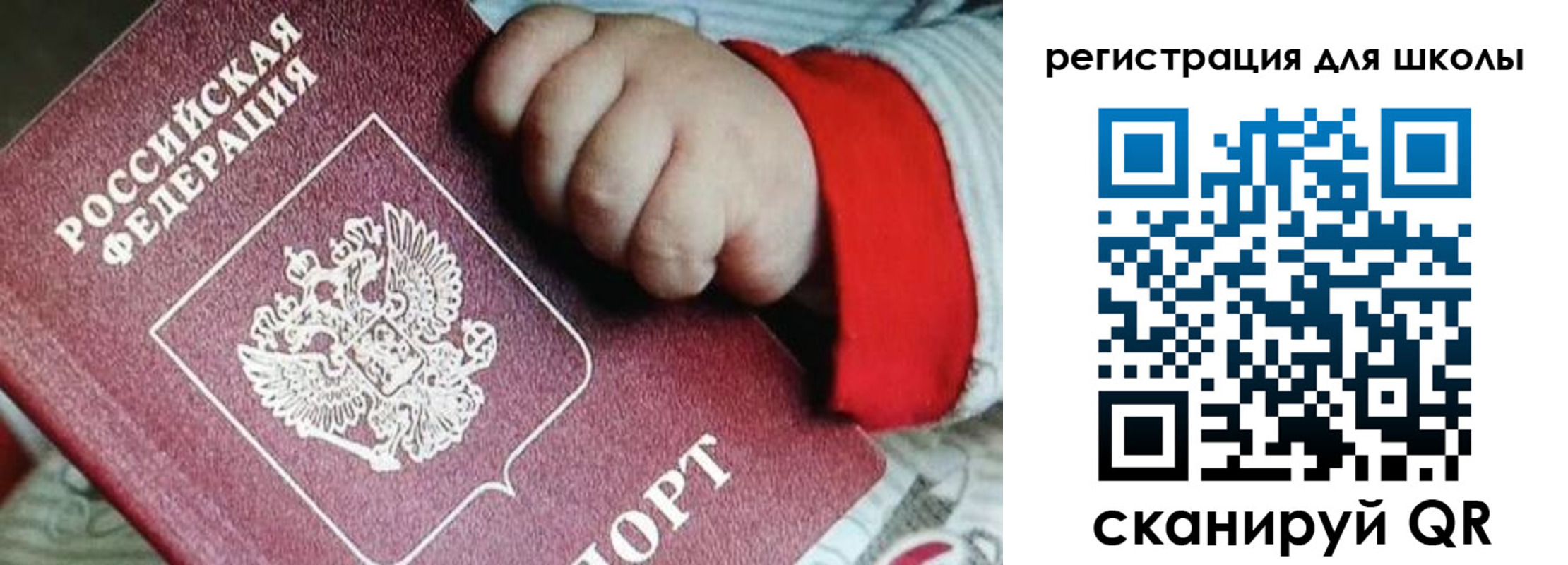 где прописаться в Ирбите